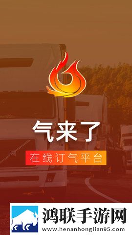 盘丝洞app破解无限盘币评论版下载,盘丝洞app破解无限盘币极清版画质放大也清晰下载
