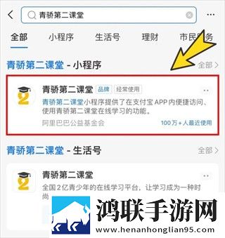 暴躁妹妹高清免费观看电视剧宅男版下载,暴躁妹妹高清免费观看电视剧回放版重温下载