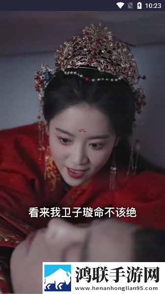 猛妇    OOOO夜间播放版下载,猛妇    OOOO免费正式版下载