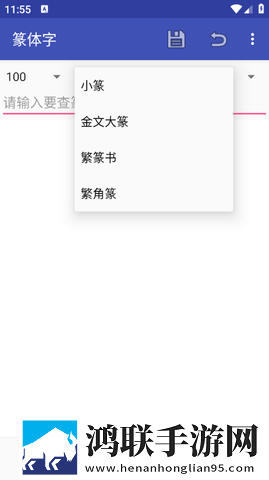 9.1短视全免费安装高清国语版下载,9.1短视全免费安装宠物养成趣事版下载