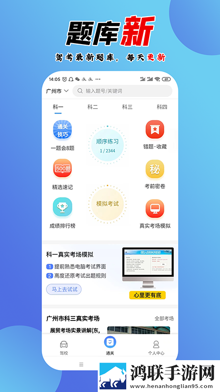 老少配bxmbxmbxmjj美妆版下载,老少配bxmbxmbxmjj院线同步抢先版下载