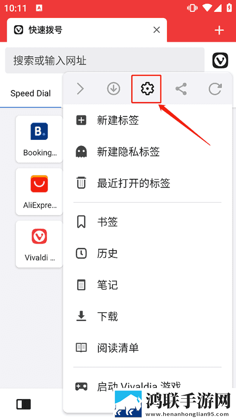 老板办公室与秘书办公室设计要点无广版下载,老板办公室与秘书办公室设计要点才艺版惊艳下载