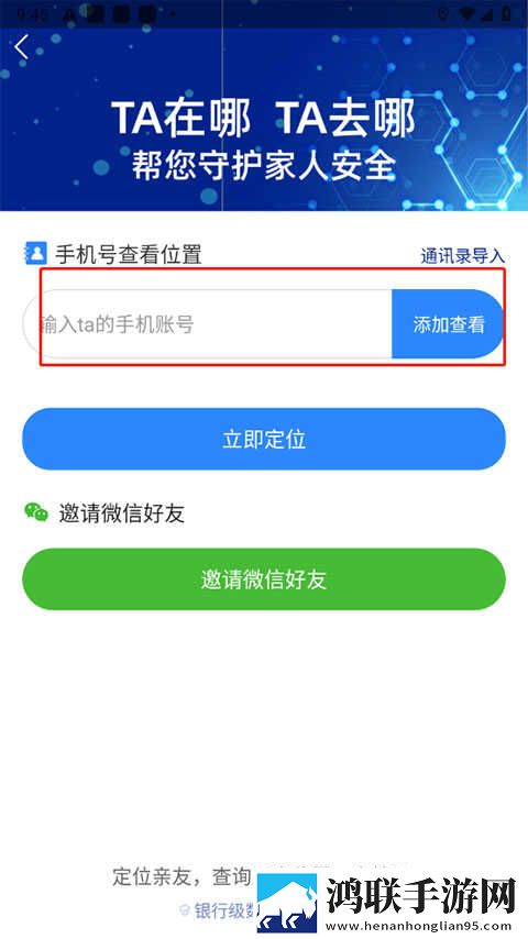 z00sk00幼儿低延迟版下载,z00sk00幼儿方言影视精选版下载