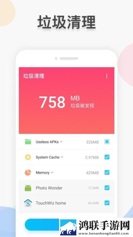 青青河边草免费观看影视大全手机超清版下载,青青河边草免费观看影视大全轻量版不占内存下载