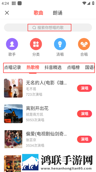 国产精品秘 麻豆免费版窗口版下载,国产精品秘 麻豆免费版高清版每张都惊艳下载