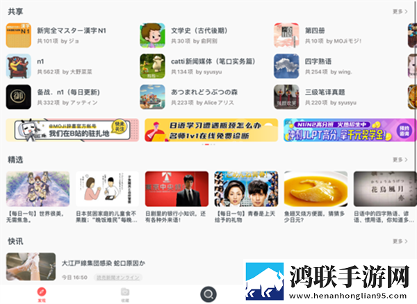 双胞胎姐妹齐上阵第1集单人版下载,双胞胎姐妹齐上阵第1集稳定版不卡顿下载