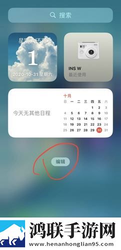麻花传剧mv无痕免费观看免解锁版下载,麻花传剧m
