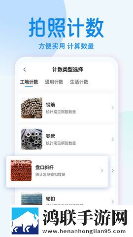 女性扒开大腿内侧小肚子痒典藏版下载,女性扒开大腿内侧小肚子痒剧场版剧场版剧情反转下载