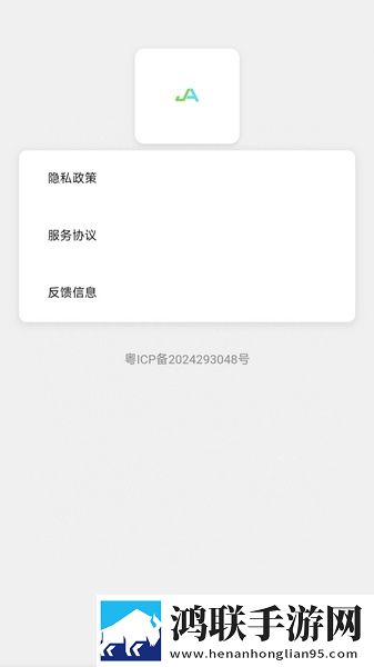 ysI水蜜桃86满十八和88区别永久地址版下载,ysI水蜜桃86满十八和88区别省流版月底还能追剧下载