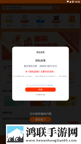 逆天更衣室动漫免费观看全集全景版下载,逆天更衣室动漫免费观看全集4K超清版下载