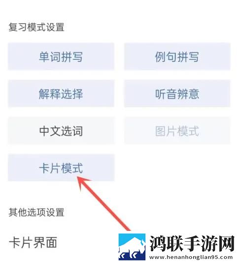 大地二在线观看免费版电视剧下载英文版下载,大地二在线观看免费版电视剧下载极速安装版安装速度惊人下载