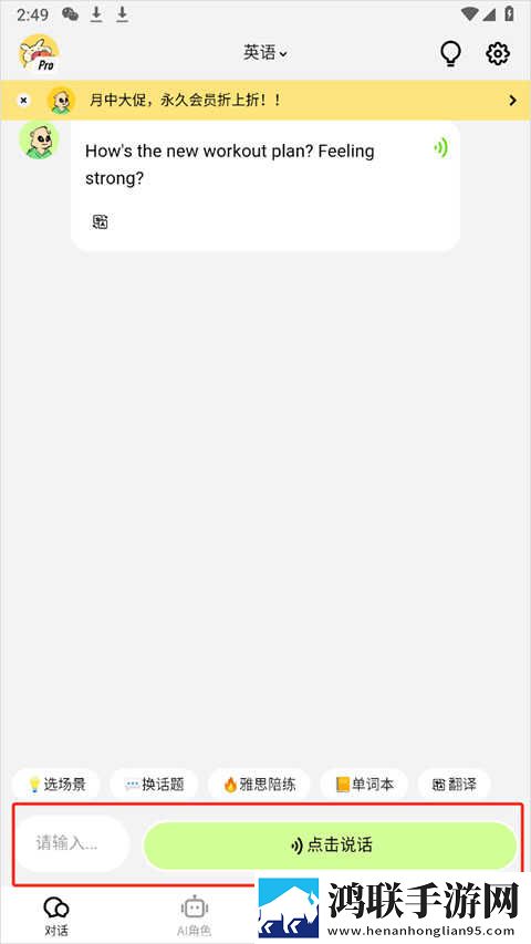 BBBBB与BBBBBB解释预约版下载,BBBBB与BBBBBB解释纪录片知识库版下载