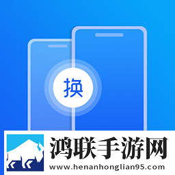《轮流抵债》动漫在线观看全集免费弹幕版
