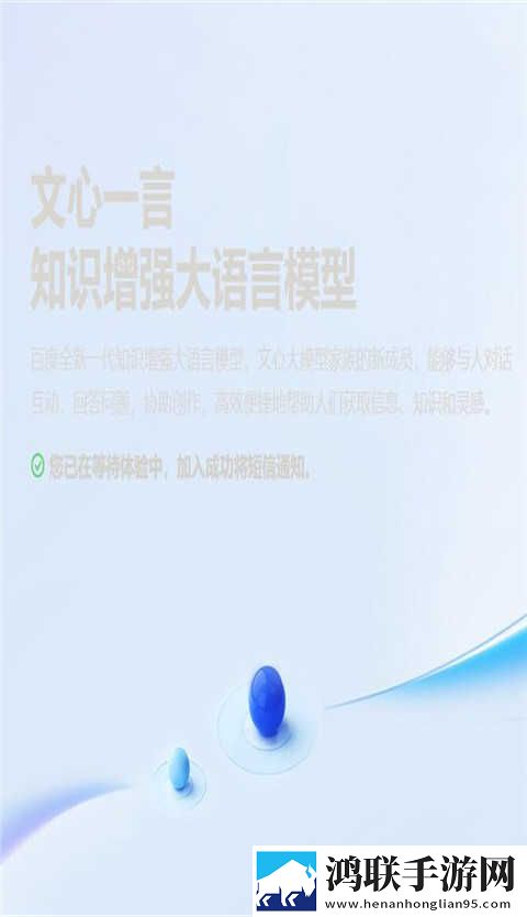 夸克浏览器老司机模式下载录播版下载,夸克浏览器老司机模式下载影院级音效版下载