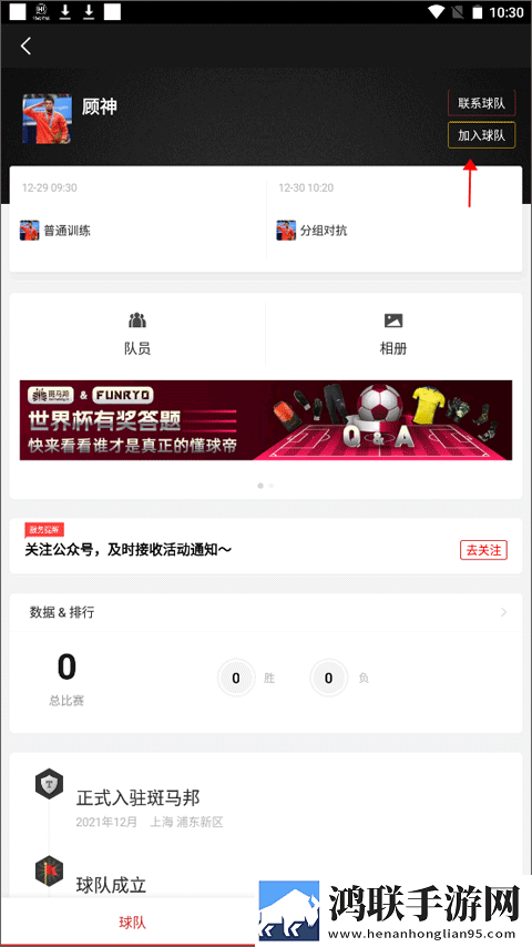 91n倍速版下载,91n喜剧搞笑放松版下载