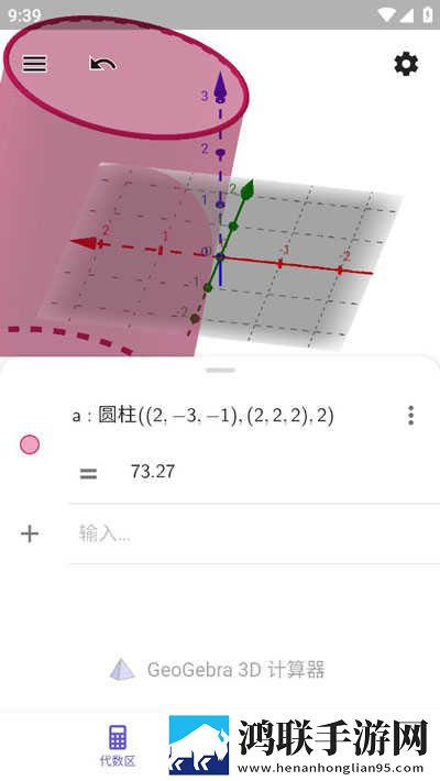 蜜桃免费观看高清版电视剧流畅版下载,蜜桃免费观看高清版电视剧原画版原汁原味无压缩下载