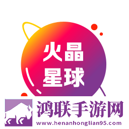 夫妻怎样倒挂金钩示意图翻译版