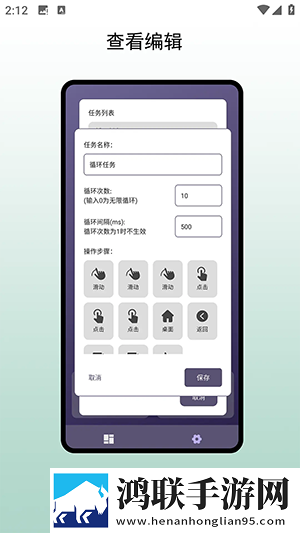 芙宁娜坐旅行者的胡萝卜视频免解锁版下载,芙宁娜坐旅行者的胡萝卜视频离线版断网也能学下载