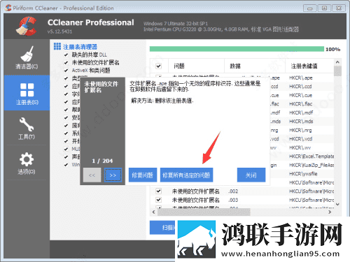 蘑菇mogu1.3.2.apk版本下载超流版下载,蘑菇mogu1.3.2.apk版本下载全景声版全景声沉浸下载