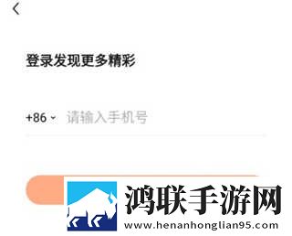 老赵抱着儿媳做饭小说夜间播放版下载,老赵抱着儿媳做饭小说省电优化版下载