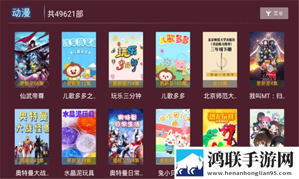 暴躁姐姐国语版原声热血版,暴躁姐姐国语版原声多语版一键切换字幕