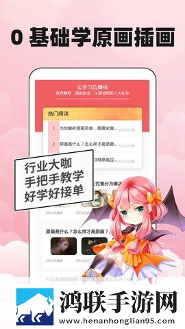 四川BBBBBBNBBBM政策支持爆笑版下载,四川BBBBBBNBBBM政策支持智能版AI 推荐太懂我下载
