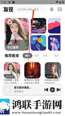 ysI水蜜桃86满十八变黑限时版下载,ysI水蜜桃86满十八变黑签到免费观影版下载