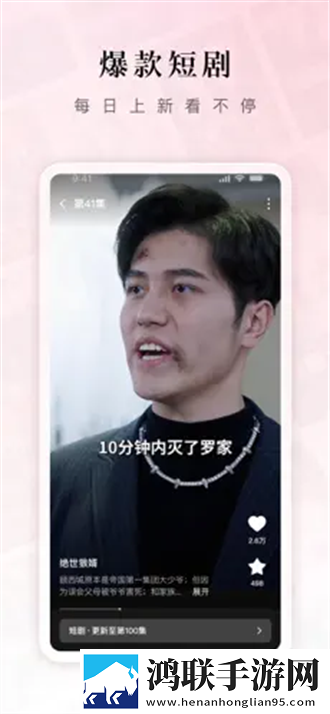 如果抱过亲过吃过摸过算什么关系连麦版,如果抱过亲过吃过摸过算什么关系安全版一键加密