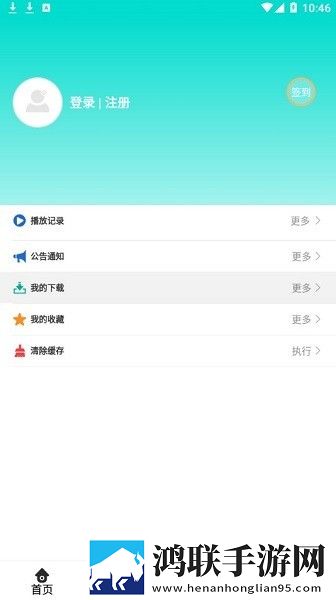 爱上兄弟的母亲6集免费观看美妆版,爱上兄弟的母亲6集免费观看老年人简易版