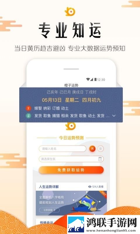 搡bbb搡bbbb搡bbbb杜比版下载,搡bbb搡bbbb搡bbbb美颜版美颜变美下载