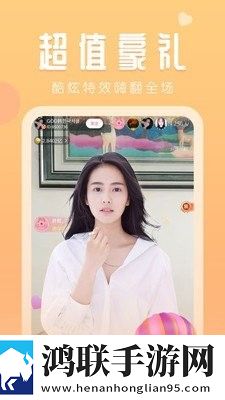 9.1免费网站nba无广版,9.1免费网站nba省流量极速版