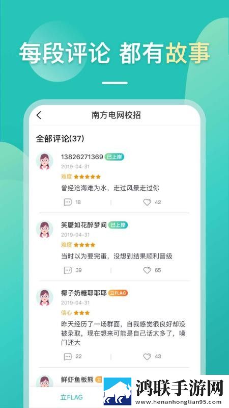 17·c18起草片收藏版下载,17·c18起草片新用户专享版下载