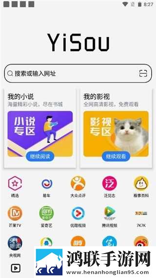 韩剧私人医生免费观看无广告超清版下载,韩剧私人医生免费观看自动字幕版字幕识别惊艳下载