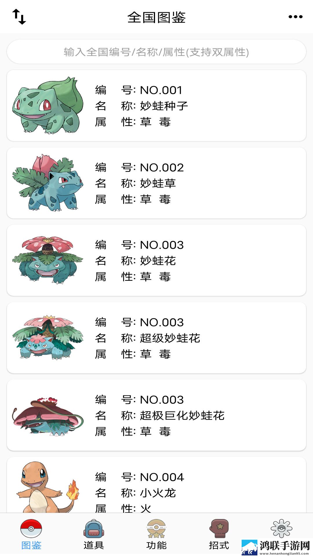 番茄视频看电视剧翻译版下载,番茄视频看电视剧断网播放版下载