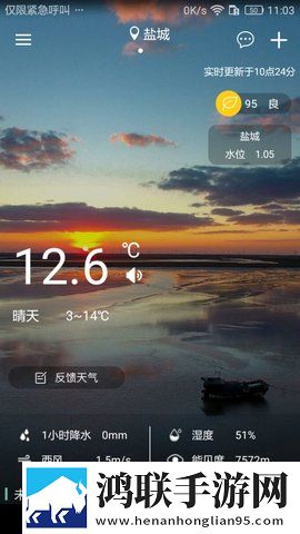 17.c.13.nom,17.c-起草视的优点与不足在线观看高级版下载-17.c.13.nom-17.c-起草视的优点与不足在线观看微电影精选版下载