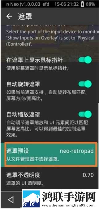 办公室的秘书和干事的区别团队版下载,办公室的秘书和干事的区别4K版画质对比下载
