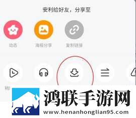 今天免费高清视频观看试用版下载,今天免费高清视频观看视频剪辑版下载