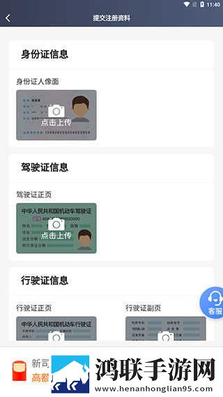 7w7w77777的中文意思原画版下载,7w7w77777的中文意思美颜版美颜变美下载