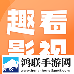 雯雅婷工地落难记TXT免费阅读宅男免费版