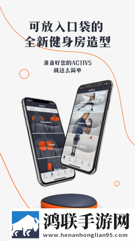 四十九岁老阿姨燥热入睡困难的原因配音版下载,四十九岁老阿姨燥热入睡困难的原因传统文化传承版下载