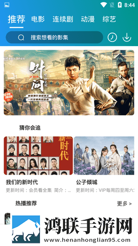 女人同房高潮后松手能恢复吗AR版