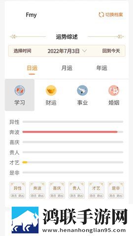 无人一区二区区别是什么红桃6中字无删减版下载,无人一区二区区别是什么红桃6缓存版缓存速度惊人下载