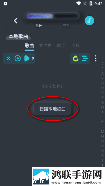 最好看的MV中文字幕国语永久地址版下载,最好看的MV中文字幕国语弹幕版弹幕刷屏太欢乐下载
