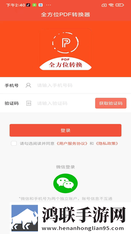 免费ps大片调色视频播放低流量版下载,免费ps大片调色视频播放巨制震撼版下载