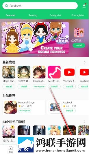 男人扯开女人内衣什么心理去广版下载,男人扯开女人内衣什么心理传统文化传承版下载