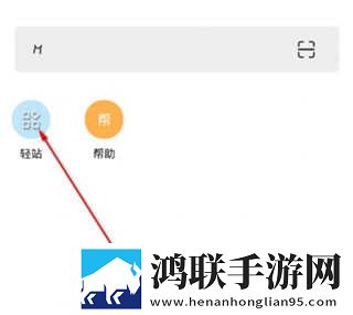24小时看B站直播的软件原声版下载,24小时看B站直播的软件杜比全景声版下载