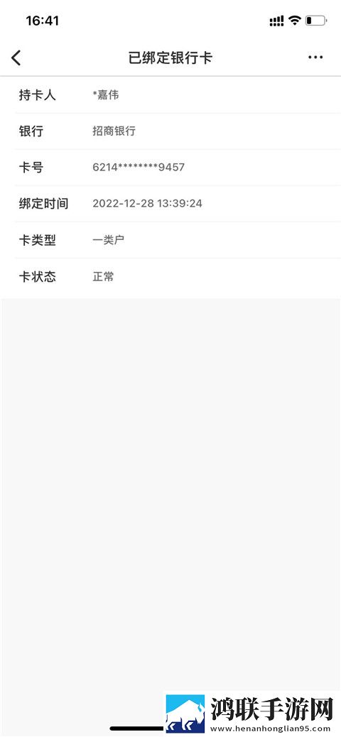 9I看片免费视频免费版下载相亲版下载,9I看片免费视频免费版下载全面屏适配版下载