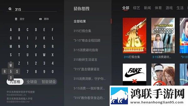 你们早上有被老公撞醒么互动版,你们早上有被老公撞醒么影院级音效版