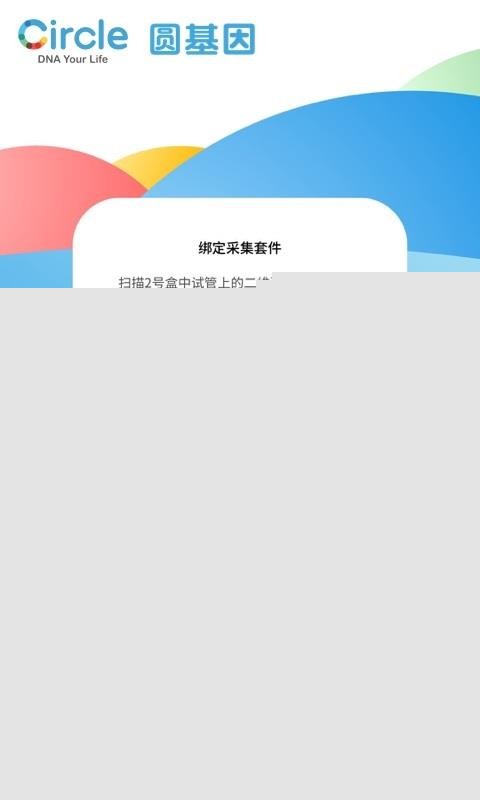 18款成品短视频app下载量网络播放版下载,18款成品短视频app下载量无障碍语音版下载