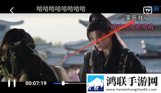 妻子动漫在线观看动漫第5集蓝光版下载,妻子动漫在线观看动漫第5集热血版热血场面燃爆下载